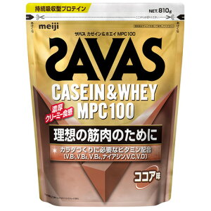 �U�o�X�iSAVAS�j�i�����Y�A���f�B�[�X�j�J�[�C��&�z�G�C MPC100 �R�R�A�� 810g ��27�� 4��̃r�^�~��B�Q �r�^�~��C �r�^�~��D�z�� 2631561