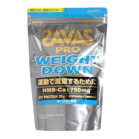 ザバス（SAVAS）（メンズ、レディース）ウェイトダウン ヨーグルト風味 280g 約10食入 2635076 運動 健康 スポーツ トレーニング 筋トレ