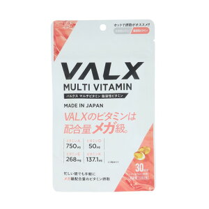 �o���N�X�iVALX�j�i�����Y�A���f�B�[�X�j�}���`�r�^�~�� ���n���r�^�~�� 27g ��30���� �T�v�� �T�v�������g �r�^�~�� �h�{ ���N �w���X�P�A ���� �̒��s��