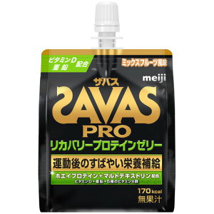 �U�o�X�iSAVAS�j�i�����Y�A���f�B�[�X�A�L�b�Y�j���J�o���[�v���e�C���[���[ 6 2630374 180g