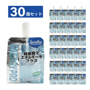 スポーツプラス(SPORTS PLUS)(メンズ、レディース、キッズ)スポーツ ゼリー エネルギーゼリー エネルギープロ ラムネ風味