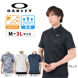 オークリー（OAKLEY）（メンズ）ポロシャツ 半袖 吸汗速乾 UVカット Enhance ショートスリーブポロシャツ Graphic 14.0 FOA406314