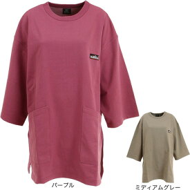 【1,500円OFFクーポン 5/30限定 2万円以上購入】クリフメイヤー（KRIFF MAYER）（レディース）クールタフアウトポケット7分T 2135120L ティーシャツ トップス カジュアル クルーネック