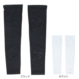 クー（Coo.）（メンズ）ドライプラスクール アームカバー メッシュ 891CO4GC0017