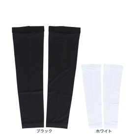 クー（Coo.）（メンズ）アームカバー ドライプラスクール ベーシック M-Lサイズ 891CO5GC0005 UPF50+ 接触冷感 抗菌 防臭 吸汗速乾 UVカット シンプル
