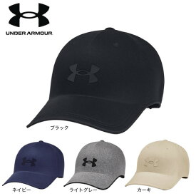 アンダーアーマー（UNDER ARMOUR）（メンズ、レディース）ステルス フォーム アンクラッシャブルキャップ 6000413 001 黒