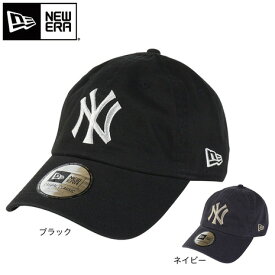 【12/11 01:59まで 全商品最大P10倍 要エントリー】ニューエラ（NEW ERA）（メンズ、レディース）カジュアルクラシック MLB Under Visor Logo ニューヨーク ヤンキース キャップ 14307372 14307373