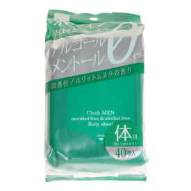 楽天市場 汗拭きシート アルコールフリーの通販