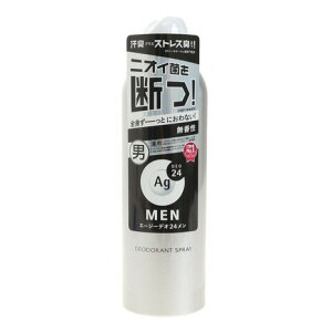 iSHISEIDOjiYjG[W[fI24 YfIhgXv[  180g ΍  jIC΍ N[_E p ⊴