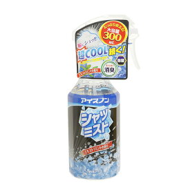 白元アース（Hakugen Earth）（メンズ、レディース）アイスノン シャツミスト エキストラミントの香り 大容量:300mL