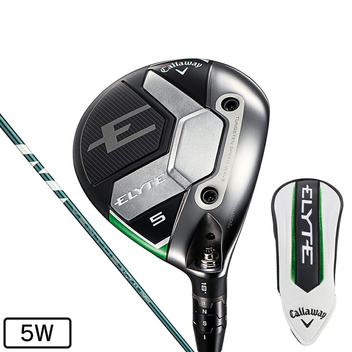楽天市場】キャロウェイ（CALLAWAY）（メンズ）エリート ELYTE 