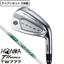 本間ゴルフ（HONMA）（メンズ）ツアーワールド TW777 PCB MAX アイアンセット 5本(6I〜10I)N.S.PRO 950GH neo