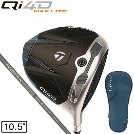 テーラーメイド（TAYLORMADE）（メンズ）Qi4D MAX LITE ドライバー(1W ロフト10.5度)REAX MR40
