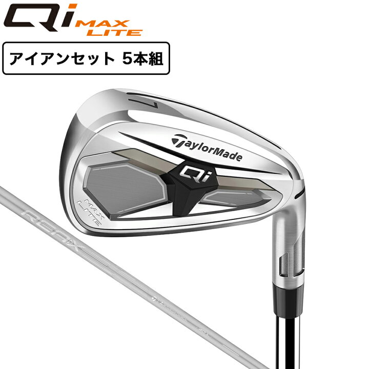 楽天市場】テーラーメイド（TAYLORMADE）（レディース）Qi MAX LITE 