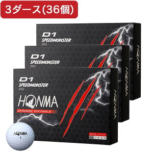 �{�ԃS���t�iHONMA�j�i�����Y�A���f�B�[�X�j�y3�_�[�X�Z�b�g�zD1 �X�s�[�h�����X�^�[ SPEEDMONSTER 2023 BTQ2302 0001 WH 3�_�[�X(36����)