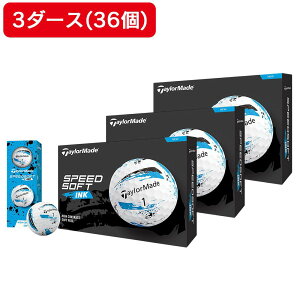 �y10/25���� �ő�1��P�o�b�N�v�G���g���[�����I�z�e�[���[���C�h�iTAYLORMADE�j�i�����Y�j�y3�_�[�X�Z�b�g�z�S���t�{�[�� �X�s�[�h�\�t�g �C���N 24 SpeedSoft INK BL 3�_�[�X(36����)