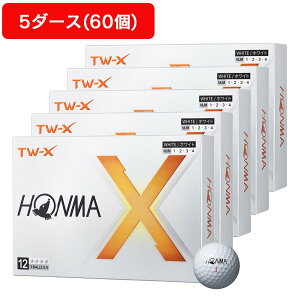 �{�ԃS���t�iHONMA�j�i�����Y�A���f�B�[�X�j�y5�_�[�X�Z�b�g�z�S���t�{�[�� TW-X 2024 BTQ2402 WH �_�[�X(60����)