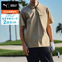 楽天市場】プーマ セットアップ（ウェア｜ゴルフ）：スポーツ 