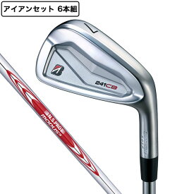 ブリヂストンゴルフ（BRIDGESTONE GOLF）（メンズ）241CB アイアンセット 6本(5I〜9I、PW)N.S.PRO MODUS3 TOUR 105