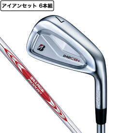 ブリヂストンゴルフ（BRIDGESTONE GOLF）（メンズ）242CB+ アイアンセット 6本(5I〜9I、PW)N.S.PRO MODUS3 TOUR 105