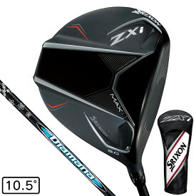 スリクソン（SRIXON）（メンズ）ZXi MAX ドライバー(1W ロフト10.5度)Diamana ZXi50