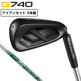 ピン（PING）（メンズ）G740 アイアンセット 5本(7I〜9I、PW、UW)N.S.PRO 950GH neo