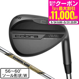 【1,500円OFFクーポン 5/30限定 2万円以上購入】コブラ（Cobra）（メンズ）スネークバイト ウェッジ ブラック Wソール Dynamic Gold EX TOUR ISSUE