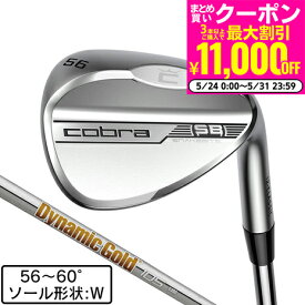 【1,500円OFFクーポン 5/25限定 2万円以上購入】コブラ（Cobra）（メンズ）スネークバイト ウェッジ Wソール Dynamic Gold 105