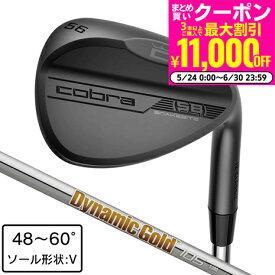 【1,500円OFFクーポン 6/5限定 2万円以上購入】コブラ（Cobra）（メンズ）スネークバイト ウェッジ ブラック Vソール Dynamic Gold 105