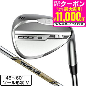 コブラ（Cobra）（メンズ）スネークバイト ウェッジ Vソール Dynamic Gold EX TOUR ISSUE