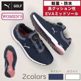 プーマ（PUMA）（レディース）ゴルフシューズ プロアダプト アルファキャット ディスク ダイヤル式376924
