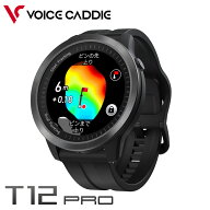 ボイスキャディ（voice caddie）（メンズ）ゴルフ 距離計 T12 PRO 腕時計型 ゴルフナビ GPS ウォッチ