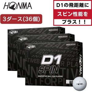 �{�ԃS���t�iHONMA�j�i�����Y�A���f�B�[�X�j�y3�_�[�X�Z�b�g�zD1 SPIN 2023D1 SPIN BTQ2301 WH 3�_�[�X(36����)
