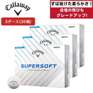 �L�����E�F�C�iCALLAWAY�j�i�����Y�A���f�B�[�X�A�L�b�Y�j�y3�_�[�X�Z�b�g�z�S���t�{�[�� �X�[�p�[�\�t�g SUPERSOFT 25 3B 3�_�[�X(36����)