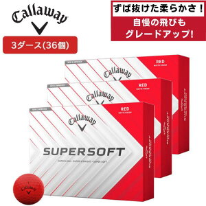 �L�����E�F�C�iCALLAWAY�j�i�����Y�A���f�B�[�X�A�L�b�Y�j�y3�_�[�X�Z�b�g�z�S���t�{�[�� �X�[�p�[�\�t�g SUPERSOFT RED 25 3B 3�_�[�X(36����)