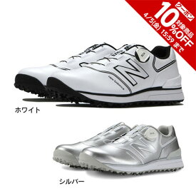 【5%OFFクーポン 3/30限定 2点以上購入】ニューバランス（new balance）（メンズ）ゴルフシューズ UGB574A3 UGB574B3