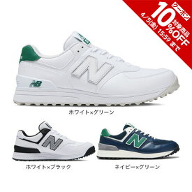 【5%OFFクーポン 3/30限定 2点以上購入】ニューバランス（new balance）（メンズ）ゴルフシューズ スパイクレス UGS574