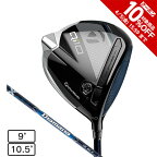 【5%OFFクーポン 3/30限定 2点以上購入】テーラーメイド（TAYLORMADE）（メンズ）Qi10 ドライバー Diamana BLUE TM50