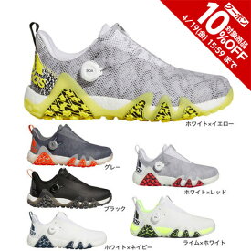 アディダス（adidas）（メンズ）ゴルフシューズ コードカオス22 BOA GX0199 GX3938 GX3937 GX3935 IF1043 IF1042