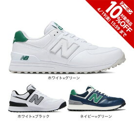 ニューバランス（new balance）（メンズ）ゴルフシューズ スパイクレス UGS574