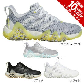 【6万円以上6,000円OFFクーポン 4/24 20時から28h限定】アディダス（adidas）（レディース）ゴルフシューズ コードカオス22 GX2612