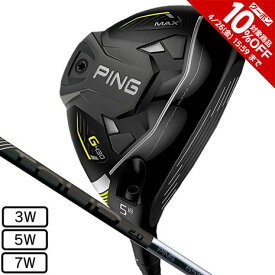 ピン(PING）(メンズ）G430 MAX フェアウェイウッド PING TOUR 2.0 BLACK 75