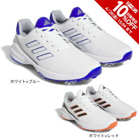 【6万円以上6,000円OFFクーポン 4/24 20時から28h限定】アディダス（adidas）（メンズ）ゴルフシューズ ZG23 ゼッドジー23 GW1179 HP2223