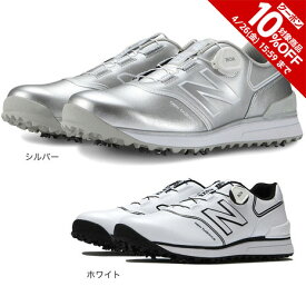 【6万円以上6,000円OFFクーポン 4/24 20時から28h限定】ニューバランス（new balance）（レディース）ゴルフシューズ UGB574B3 UGB574A3