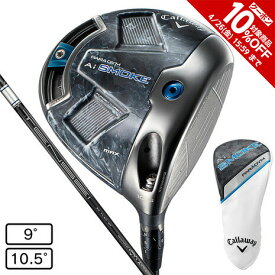 【6万円以上6,000円OFFクーポン 4/24 20時から28h限定】キャロウェイ（CALLAWAY）（メンズ）パラダイム Ai スモーク MAX ドライバー TENSEI 50 for Callaway