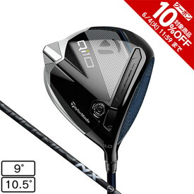 テーラーメイド（TAYLORMADE）（メンズ）Qi10 ドライバー SPEEDER NX BLACK 60