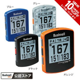 ブッシュネル（Bushnell）（メンズ、レディース）ゴルフ 距離計 GPSナビ 防水 小型 軽量 ファントム2 スロープ