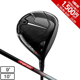 【1,500円OFFクーポン 5/30限定 2万円以上購入】タイトリスト（TITLEIST）（メンズ） TSR3 ドライバー TSP310 60