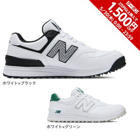 【1,500円OFFクーポン 5/30限定 2万円以上購入】ニューバランス（new balance）（レディース）ゴルフシューズ スパイクレス UGS574