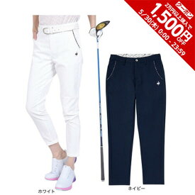 【1,500円OFFクーポン 5/30限定 2万円以上購入】ルコック スポルティフ（le coq sportif）（レディース）ゴルフウェア ストレッチフォーサー 9分丈パンツ QGWXJD02